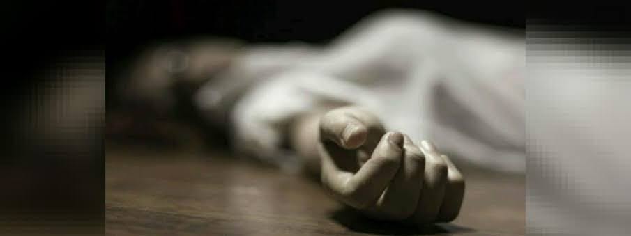 संदिग्ध: बोरे में बंद मिली महिला की लाश, गला दबाकर हत्या की आशंका