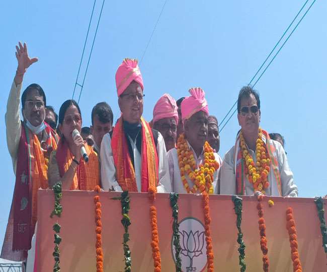 भाजपा: जन आशीर्वाद यात्रा का कार्यकर्त्ताओं ने किया भव्य स्वागत