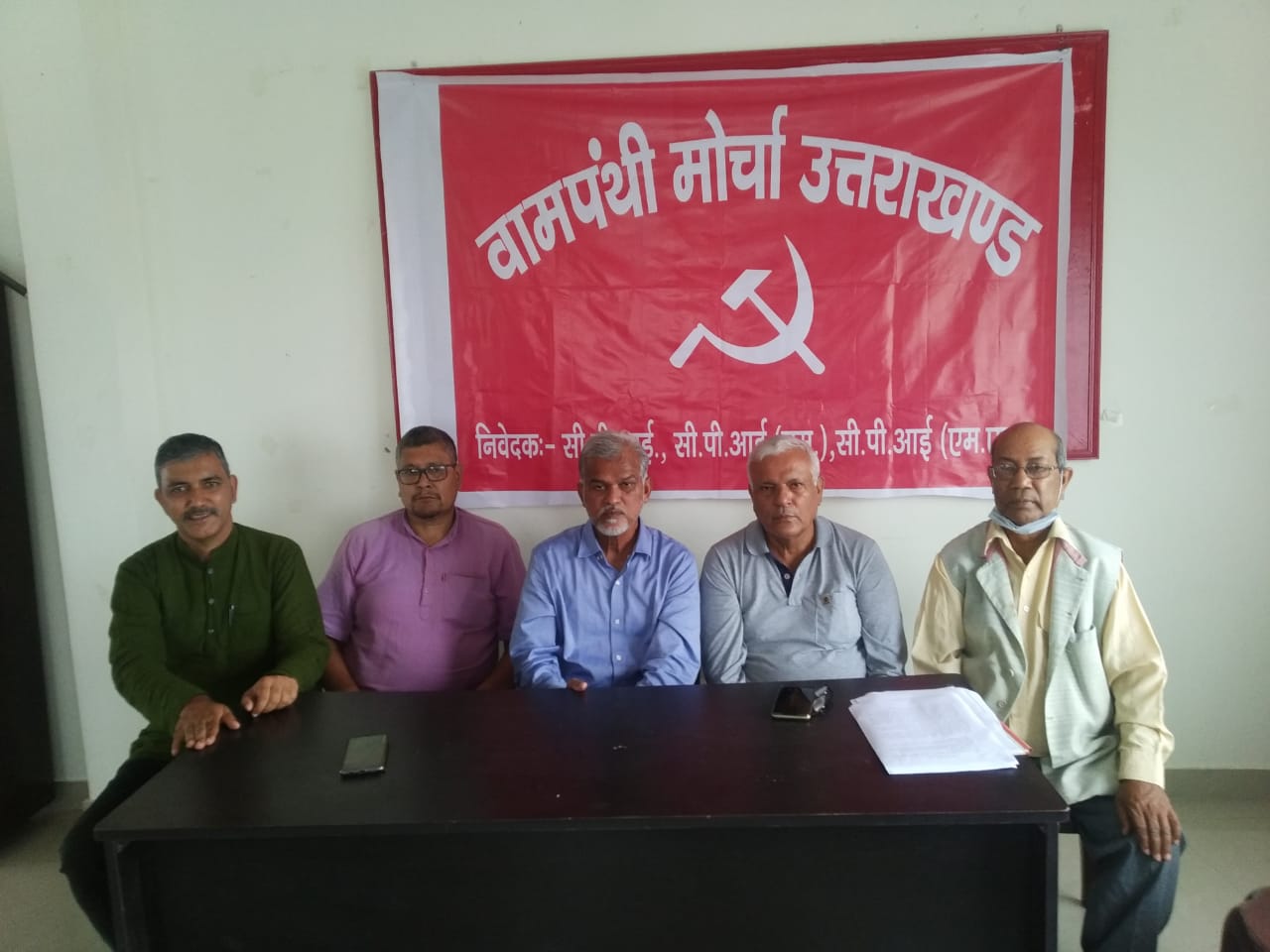 विधानसभा चुनाव में ‘भाजपा हराओ,वाम विपक्ष का निर्माण करो’ नारे के साथ उतरेंगे वामदल