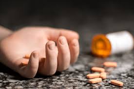 प्यार में धोखा खाने के बाद युवती ने जहर खाकर दी जान