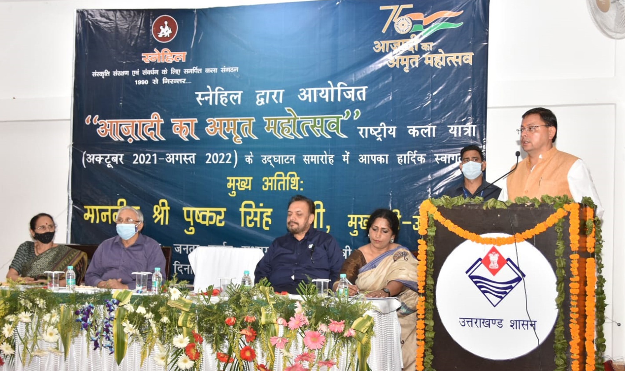वीर सपूतों के कृत्यों और गाथाओं की जानकारी युवा पीढ़ी को होना जरूरी-धामी