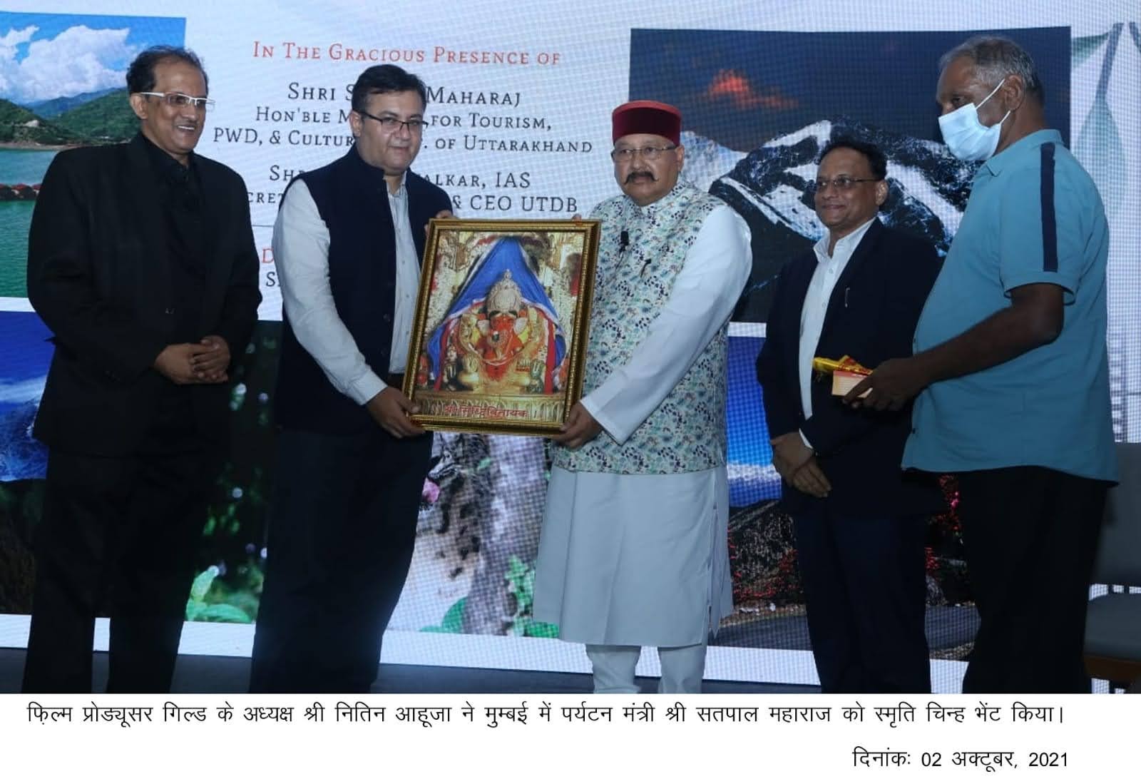 राज-काज: फिल्म शूटिंग का पसंदीदा डेस्टीनेशन बन रहा है उत्तराखंड – महाराज