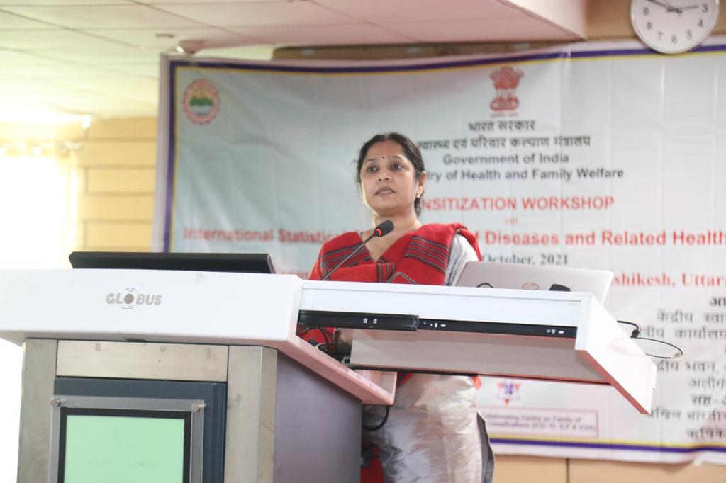 एम्स  : एक दिवसीय कार्यशाला में दी गई हैल्थ रिकॉर्ड के महत्व की जानकारी