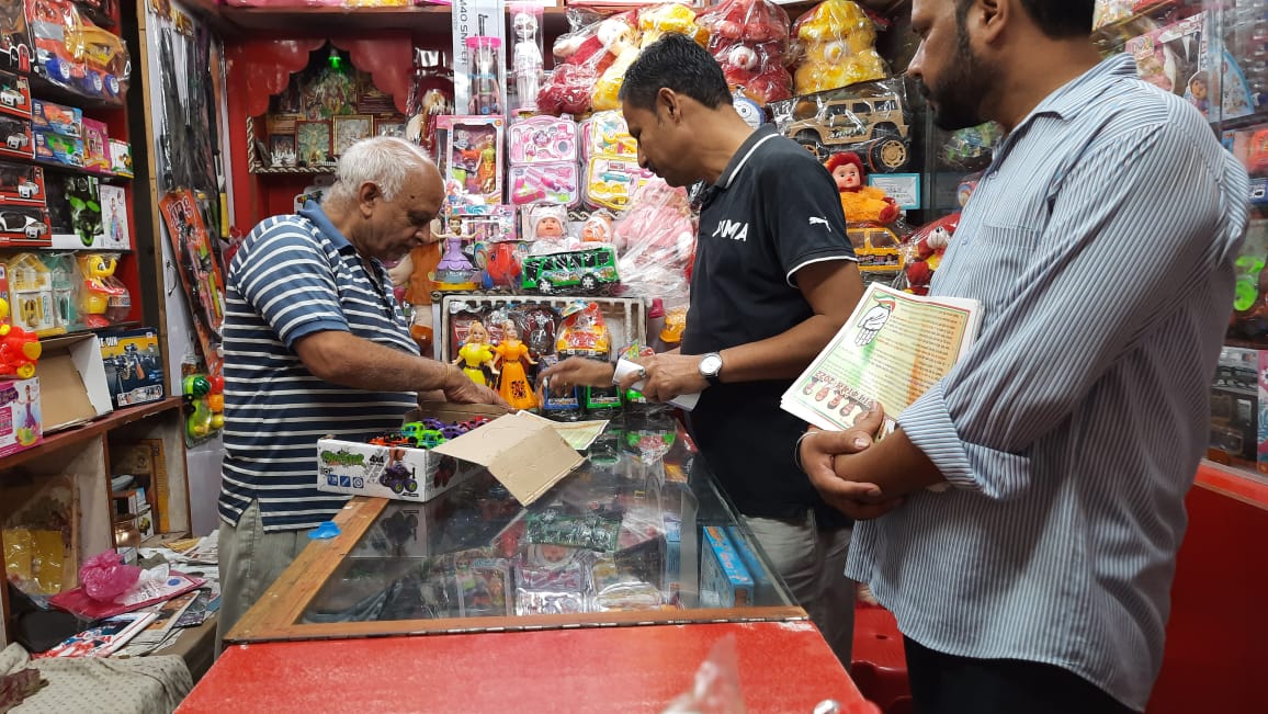 कांग्रेस ने फिर शुरू किया अपना जनसंपर्क अभियान