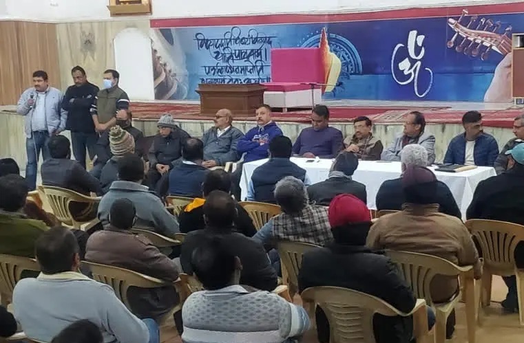 केमिस्ट निकालेंगे 31 दिसंबर को आक्रोश रैली,