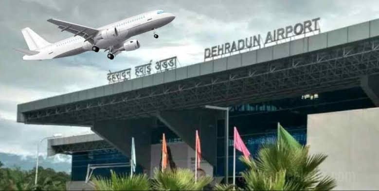असर: कोहरे के कारण सुबह देहरादून एयरपोर्ट नहीं पहुंची सकी कोई फ्लाइट, लोगों को  उठानी पड़ी परेशानी
