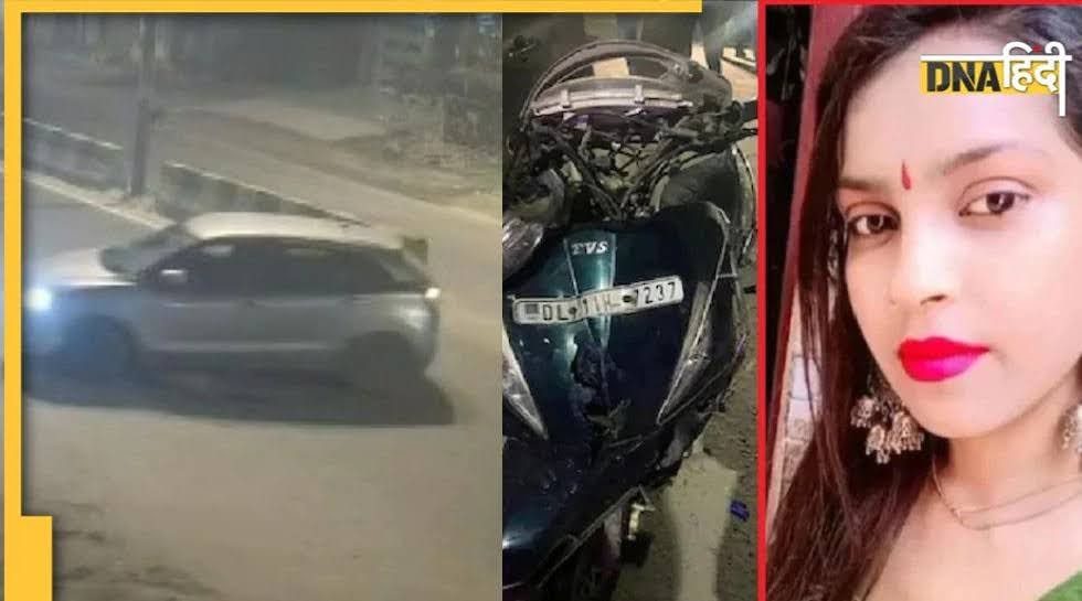 प्रतिक्रिया: ‘कंझावला कांड’ से उपजे सवाल, दिल वालों की दिल्ली में दरिंदे भी ?