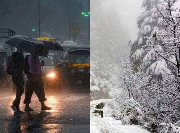 मौसम: उत्तराखंड के 3 जिलों में मूसलाधार बारिश और बर्फबारी का अलर्ट, मौसम विभाग ने कड़ाके की ठंड के लिए जारी की चेतावनी