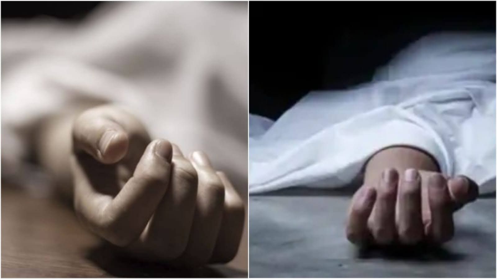 सनसनी: एक ही कमरे में मिले युवक व विवाहित युवती के शव, एक दूसरे को जहरीला इंजेक्शन लगाकर आत्महत्या करने का शक