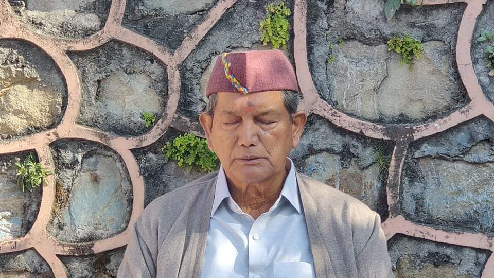 सरोकार: आज शाम को 8 बजे से गांधी पार्क में एक घंटे का ‘ध्यान’ लगाएंगे पूर्व सीएम हरीश रावत, जोशीमठ को बचाने की करेंगे अपील