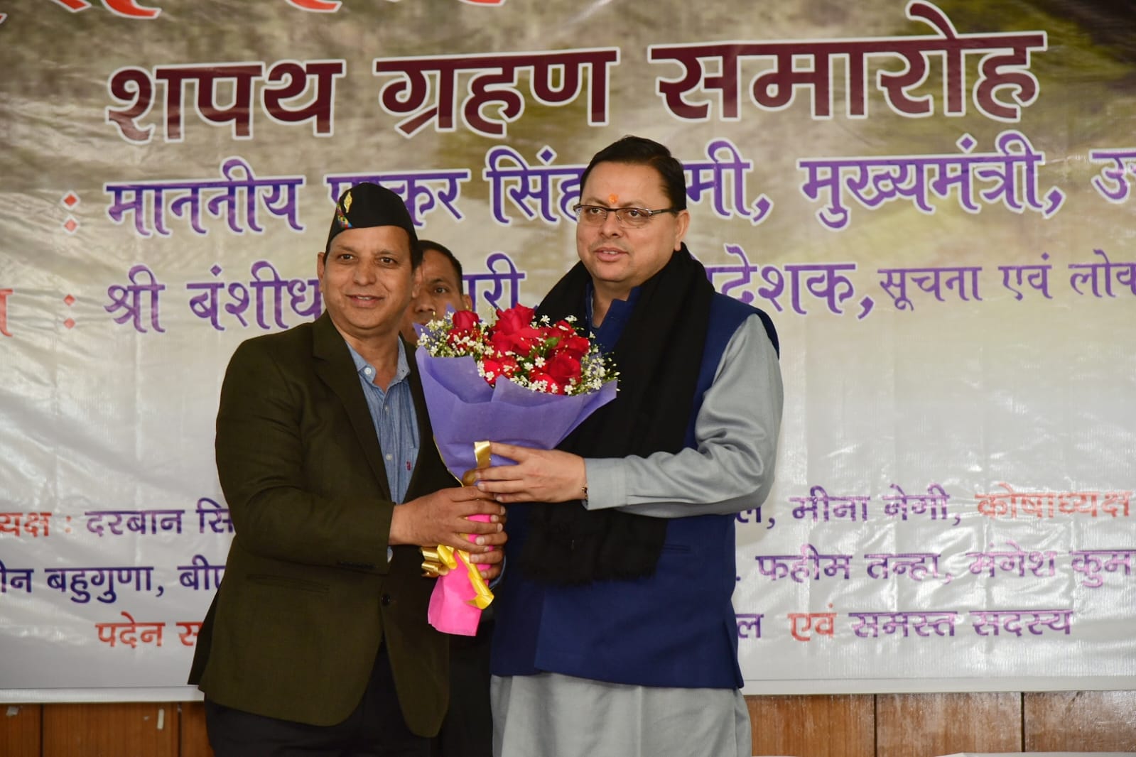 मीडिया: राज्य आंदोलन में सक्रिय रहे पत्रकारों को मिलेगी आजीवन स्थायी मान्यता, सीएम धामी ने की घोषणा