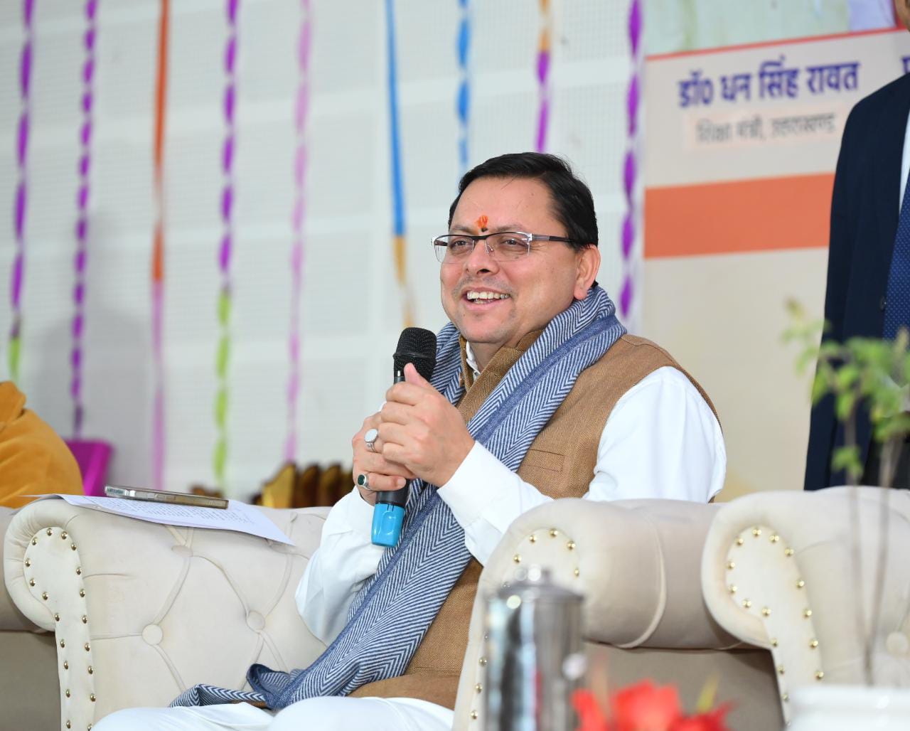 रूबरू: मुख्यमंत्री ने परीक्षा पर चर्चा कार्यक्रम में छात्रों से किया संवाद, सफलता के लिए संयम, नियम और अनुशासित जीवन को बताया  जरूरी