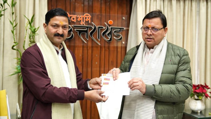 ब्रेकिंग न्यूज: सीएम धामी से मिले बीकेटीसी के अध्यक्ष अजेंद्र अजय, जोशीमठ के प्रभावितों की मदद के लिए सौंपा पांच लाख रुपए का चेक