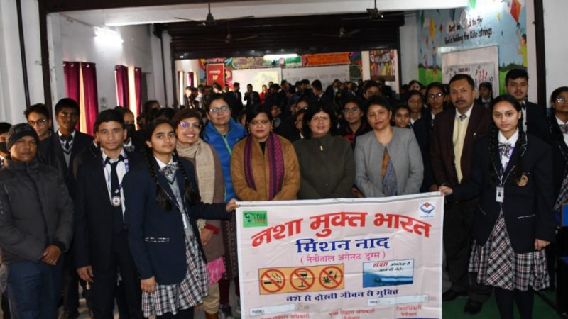 अभियान: महिला अपराध व नशे के खिलाफ जागरूकता अभियान जारी, छात्र-छात्राओं को शार्ट फिल्म के जरिए किया गया जागरूक
