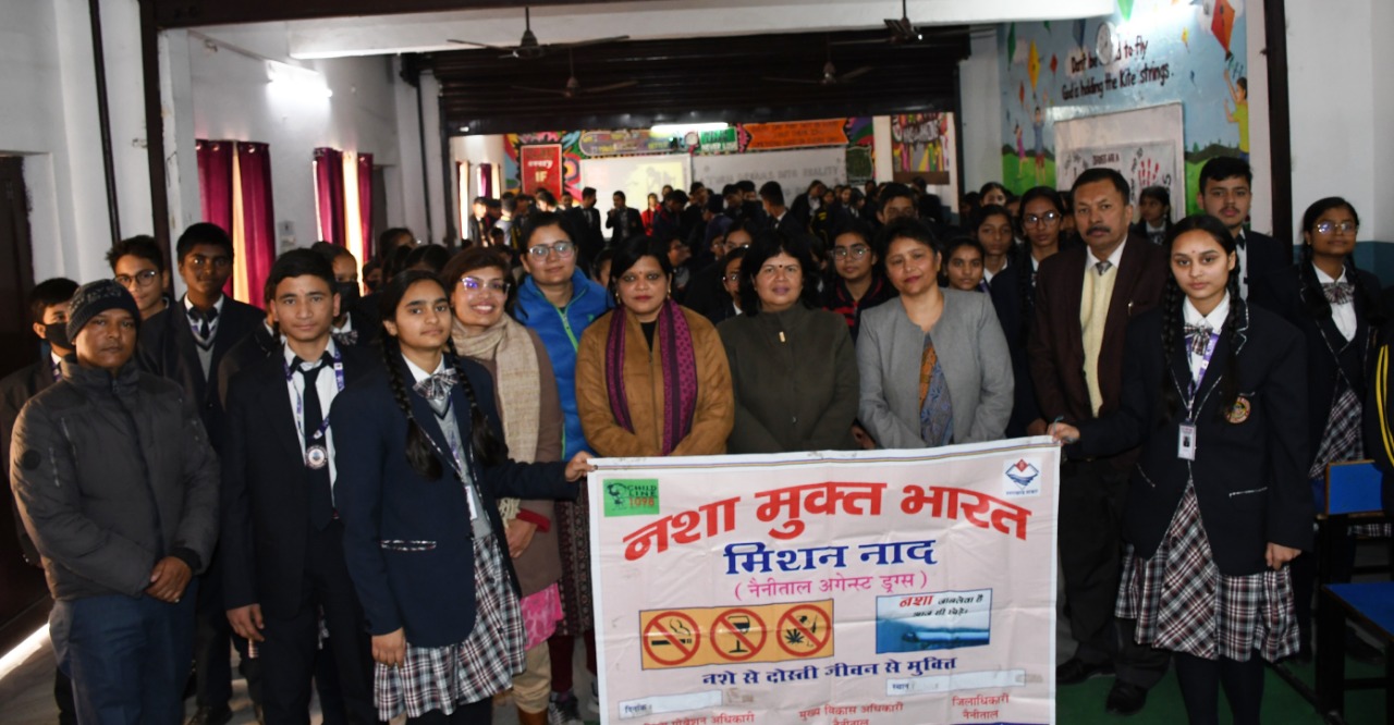 अभियान: महिला अपराध व नशे के खिलाफ जागरूकता अभियान जारी, छात्र-छात्राओं को शार्ट फिल्म के जरिए किया गया जागरूक