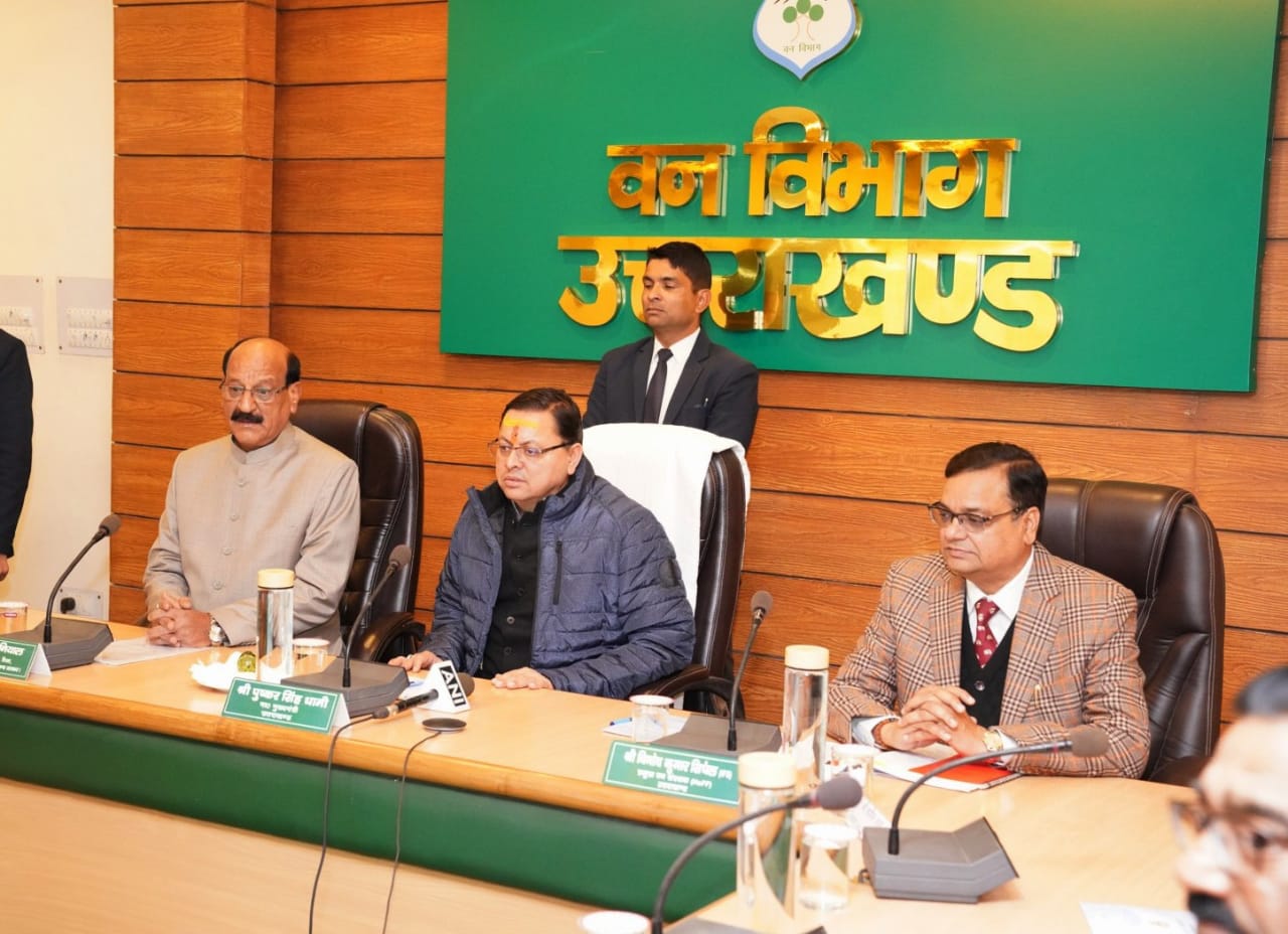 मंथन: राज्य के विकास में योगदान का लक्ष्य बनाकर आगे बढ़ेगा वन विभाग, सीएम धामी ने किया जताई उम्मीद