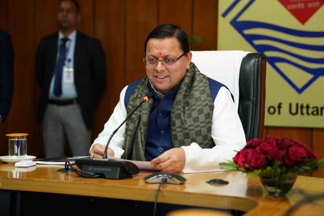 आयोजन: यूसर्क ने किया ‘द्वितीय बाल-युवा समागम’ का आयोजन, सीएम ने बताया सर्वांगीण विकास की दिशा में सराहनीय पहल
