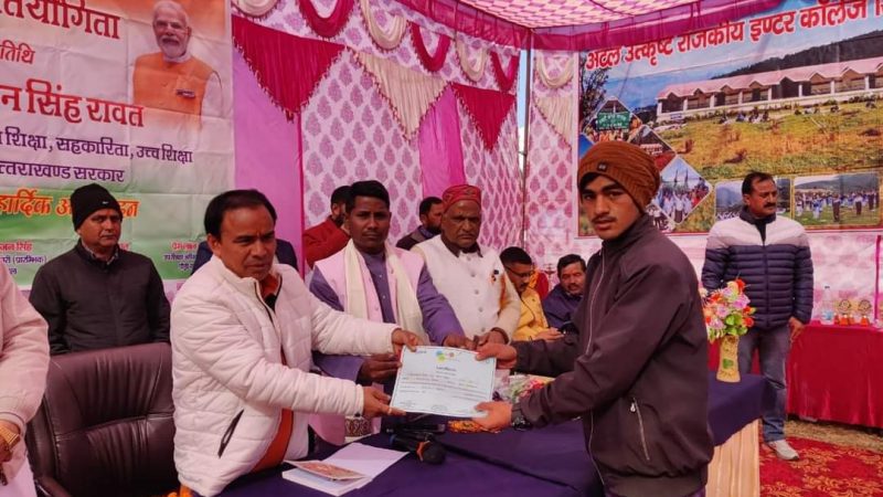 आयोजन: ‘परीक्षा पर चर्चा’ कार्यक्रम की तैयारी पूरी, प्रदेश के 5464 स्कूलों में होगा कार्यक्रम का सजीव प्रसारण