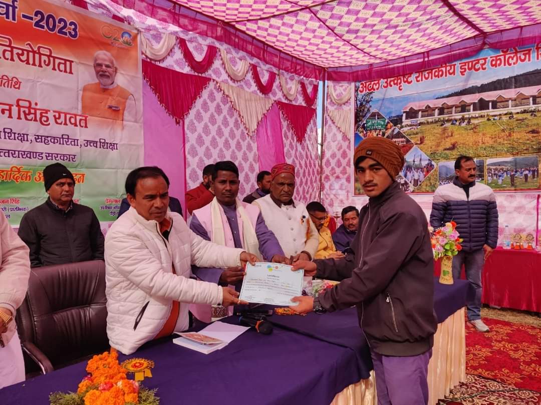 आयोजन: ‘परीक्षा पर चर्चा’ कार्यक्रम की तैयारी पूरी, प्रदेश के 5464 स्कूलों में होगा कार्यक्रम का सजीव प्रसारण