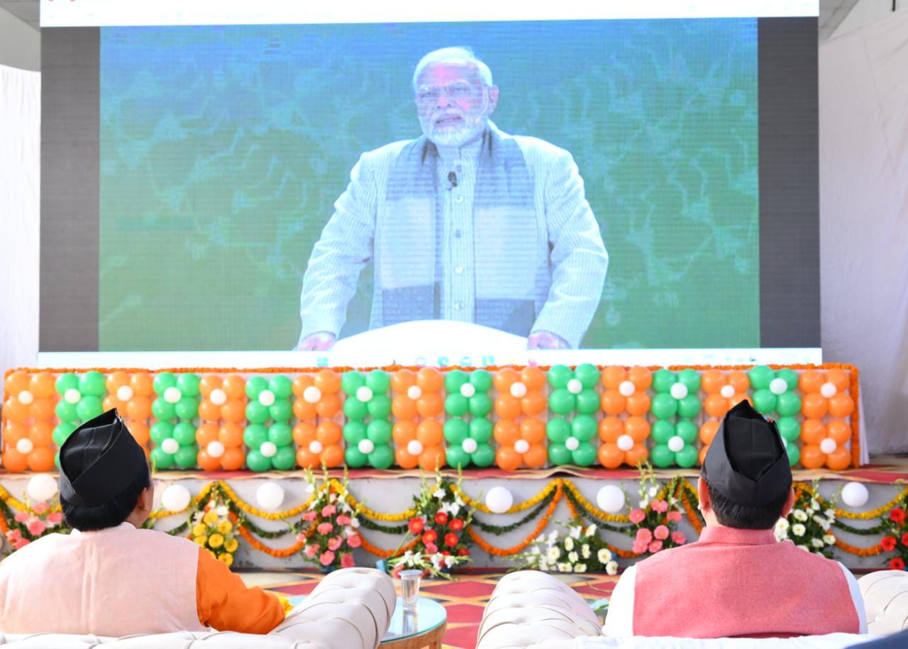राज-काज: तनाव मुक्ति एवं समय प्रबंधन से हो सकता है हर चुनौती का सामना, ‘परीक्षा पे चर्चा- 2023’ कार्यक्रम में बच्चों से बोले सीएम धामी