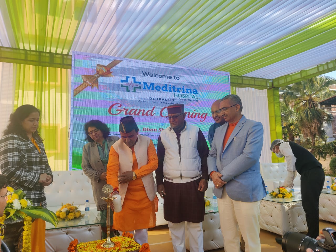 अच्छी खबर: कोरोनेशन अस्पताल में मेडिट्रीना हार्ट सेंटर शुरू, स्वास्थ्य मंत्री डॉ धन सिंह रावत ने किया उद्घाटन