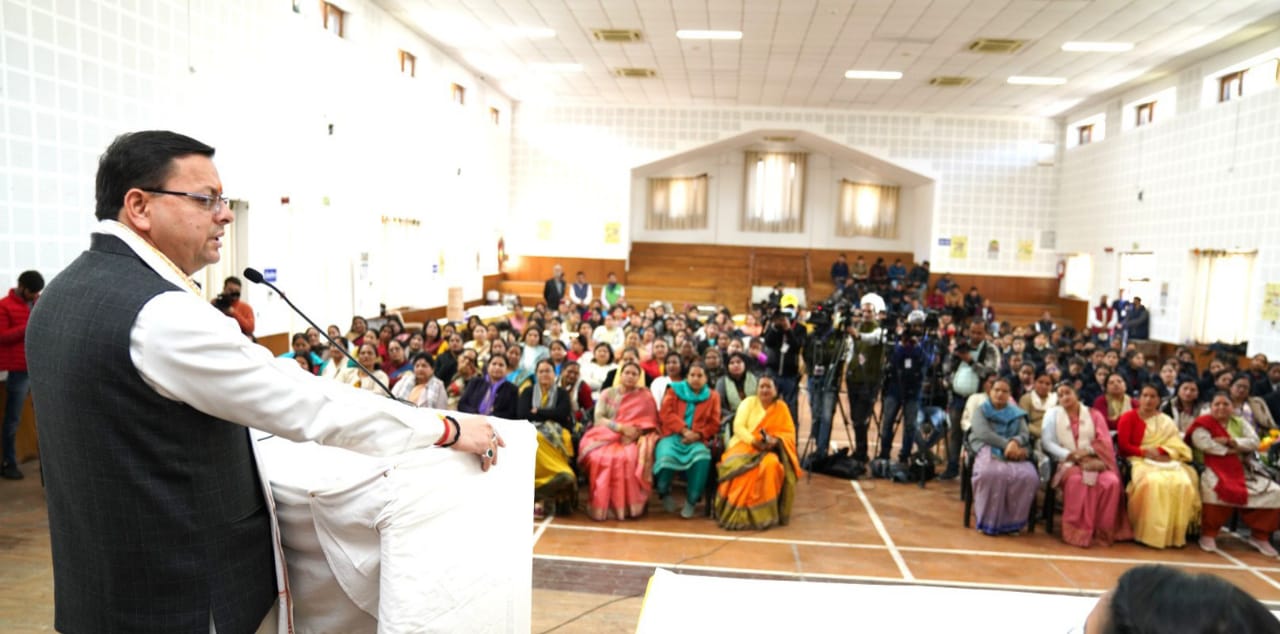 आभार: सरकारी नौकरी में 30 प्रतिशत महिला आरक्षण लागू करने पर भाजपा महिला मोर्चा ने जताया सीएम धामी का आभार