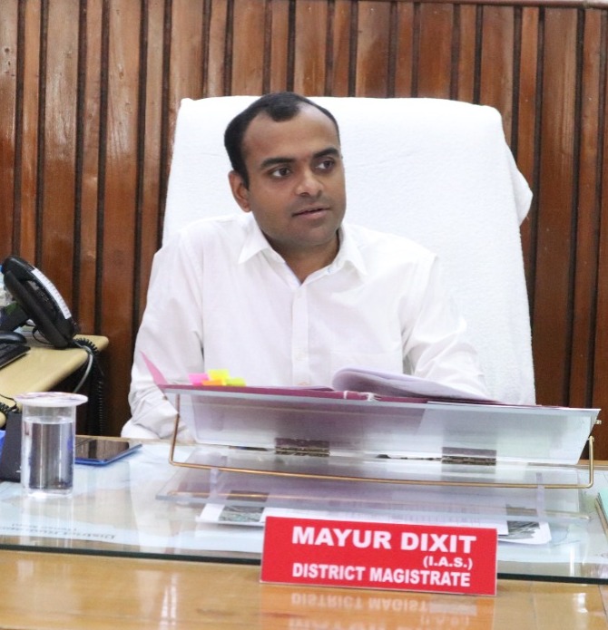 सिस्टम: सरकारी कार्यालयों में अब ई-ऑफिस के माध्यम से किये जाएंगे जनता से जुड़े कार्य, डीएम ने किये आदेश जारी