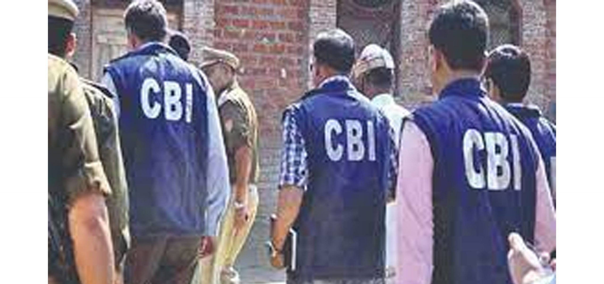 बड़ी खबर: दून में बिल्डर सुधीर विंडलास के ठिकानों पर सीबीआई की छापेमारी, जांच एजेंसी की चार से ज्यादा टीमों ने की कार्रवाई