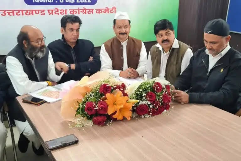 अभियान : 26 जनवरी से गांव-गांव तक पहुंचेगी कांग्रेस, भारत जोड़ो की तर्ज पर जुड़ेंगे हाथ से हाथ