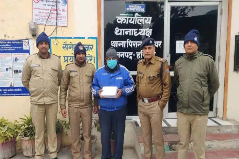 सफलता: एसटीएफ ने किया 50 लाख के हाथी दांत के साथ वन तस्कर को गिरफ्तार, दो आरोपी कोहरे का फायदा उठाकर हो गए फरार