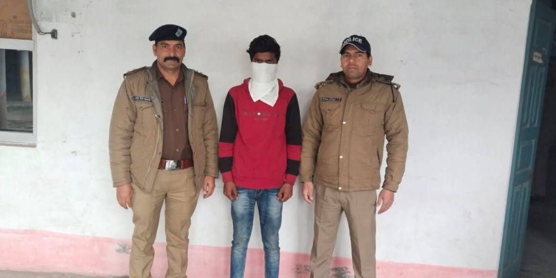 शिकंजा: नाबालिग लड़की को भगा कर ले जाने का आरोप, पुलिस ने किया  पोक्सो एक्ट में गिरफ्तार