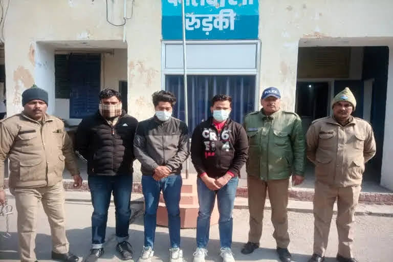 शर्मनाक: दो नाबालिग बहनों के अपहरण व रेप के आरोप में तीन युवक गिरफ्तार, मसूरी के होटल में ले जाकर किया था बलात्कार