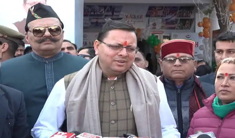 प्रतिक्रिया: हल्द्वानी में अतिक्रमण हटाए जाने के मामले पर कोर्ट का निर्णय ही होगा सर्वमान्य, सीएम धामी ने सरकार का रुख किया साफ