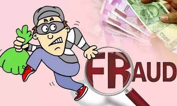 चालबाज़: जेवरात गिरवी रखने के नाम पर कर डाली लाखों की धोखाधड़ी, पुलिस ने किया मुकदमा दर्ज़