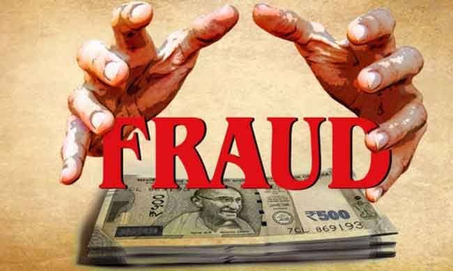 चालबाज़: रोजगार दिलाने के नाम पर कंपनी ने कर ली लाखों की धोखाधड़ी, पुलिस ने मुकदमा दर्ज़ कर शुरू की जांच