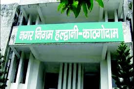 एक्शन: स्कूटी से पॉलीथिन बेचते पकड़ी गई महिला समेत दो लोगों का 5-5 हजार रुपए का चालान