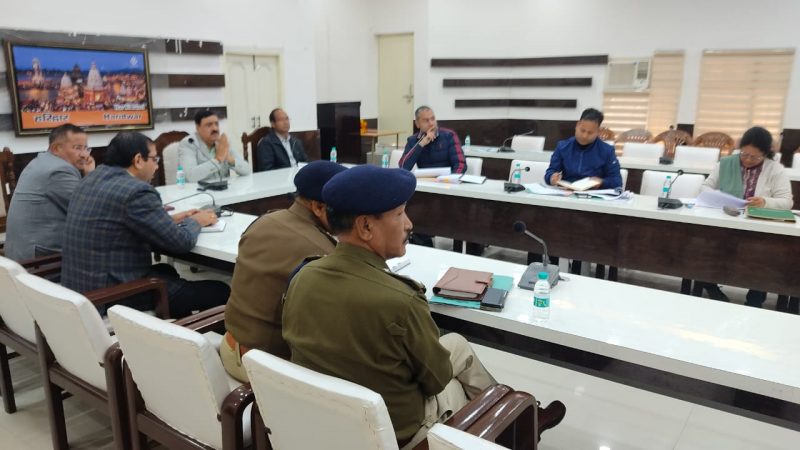 तैयारी: वनाग्नि प्रबंध योजना को लेकर जिलाधिकारी ने ली अधिकारियों की बैठक, रोकथाम के लिए समुचित व्यवस्था करने के दिये निर्देश