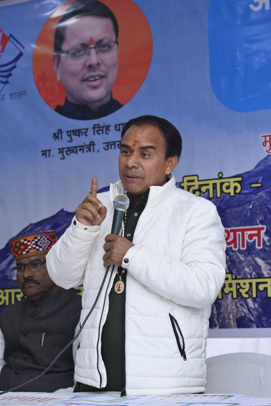 संवाद: स्वास्थ्य मंत्री डॉ. धन सिंह रावत ने स्वास्थ्य सेवाओं के सुधार में मीडिया की भूमिका को बताया अहम