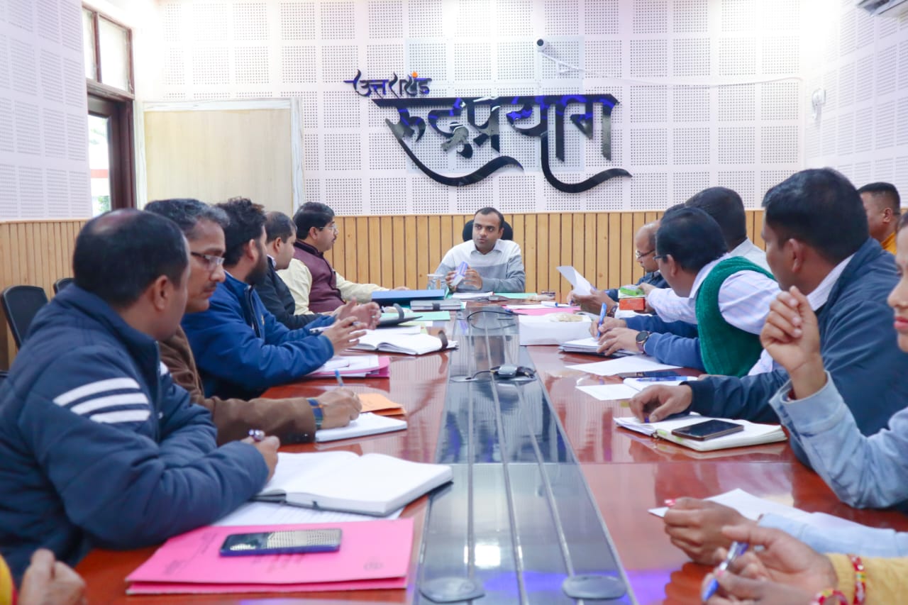 केदारनाथ यात्रा: सफल संचालन की व्यवस्थाओं में जुटा जिला प्रशासन, डीएम ने दिए मार्च तक कार्य पूरे करने के निर्देश