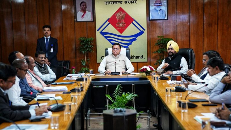 राज-काज: सीएम धामी ने मंडल स्तरीय अधिकारियों को दिए पौड़ी स्थित मंडलीय कार्यालयों में बै़ठने के निर्देश