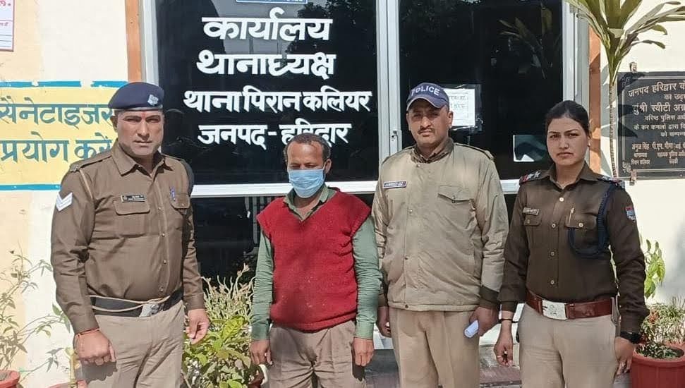 शिकंजा: दुष्कर्म मामले में फरार चल रहा कलयुगी पिता गिरफ्तार, नाबालिग बेटी को ही बना डाला था हवस का शिकार
