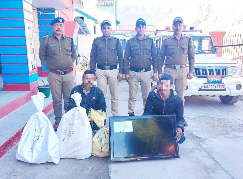 शिकंजा: आपदा प्रभावितों के बंद घरों में चोरी के मामले में दो गिरफ्तार, नेपाल के रहने वाले हैं दोनों आरोपी