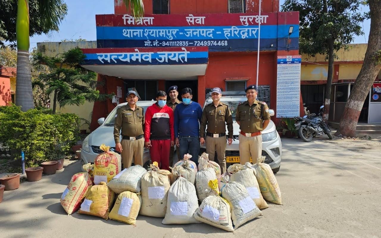 शिकंजा: पुलिस ने दो नशा तस्करों को किया गिरफ्तार, लगभग 18 लाख रुपए मूल्य का 121 किलो गांजा बरामद