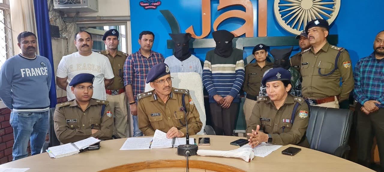 खुलासाः पत्नी ने प्रेमी के साथ मिलकर कर डाला पति का कत्ल, अवैध संबंधों में बनने लगा था बाधक, तीन आरोपी गिरफ्तार