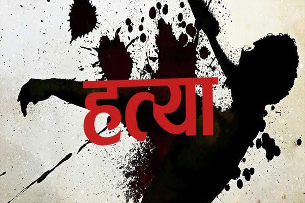 सिरफिरा: पिता के सीने पर नशेड़ी बेटे ने घोंप दिया चाकू, अस्पताल ले जाने पर बुजुर्ग मृत घोषित