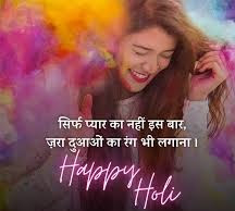 शुभ प्रभात: जानिए, क्या कहते हैं आज आपके भाग्य के सितारे