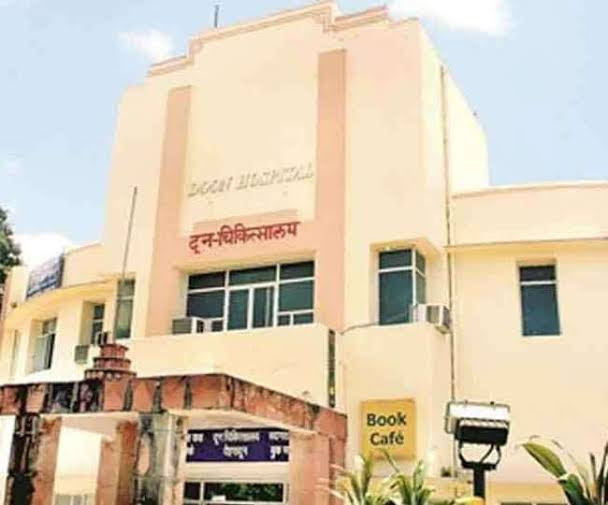 जनहित: राज्य आंदोलनकारी मोहन सिंह खत्री का राज्यपाल को ज्ञापन, स्वास्थ्य सेवाओं में सुधार की उठाई मांग