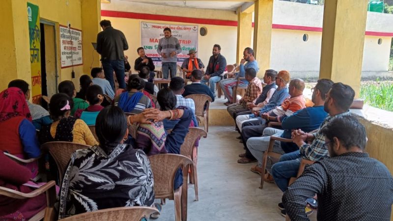 आयोजन: होमस्टे व्यवसायियों के लिए आयोजित एक दिवसीय मेक माय ट्रिप कार्यशाला में बताए गये प्रचार- प्रसार के तरीके