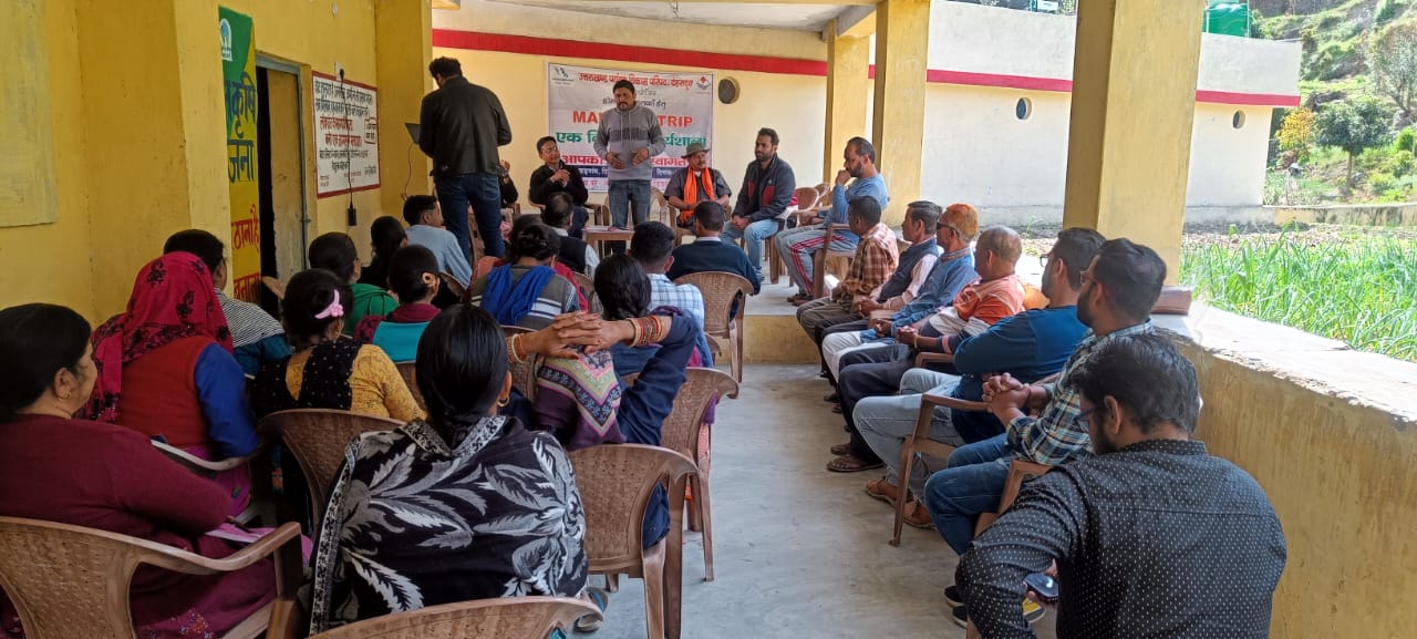 आयोजन: होमस्टे व्यवसायियों के लिए आयोजित एक दिवसीय मेक माय ट्रिप कार्यशाला में बताए गये प्रचार- प्रसार के तरीके