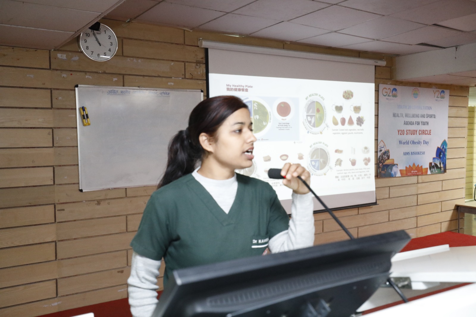 एम्स: विश्व मोटापा दिवस पर कार्यक्रम का आयोजन, विश्षज्ञों ने मोटापे को बताया भारत और विश्व की समस्या